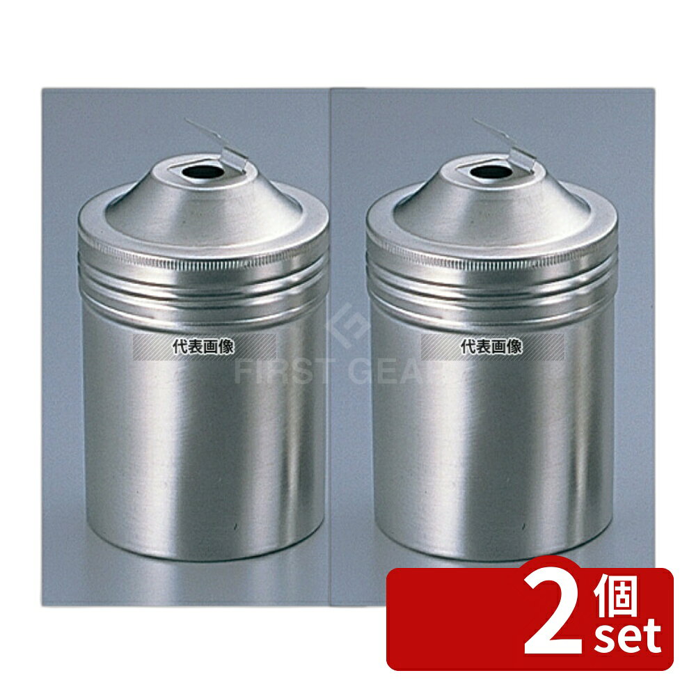 ��2�ĥ��åȡ�IK 18-8(���ƥ�쥹) ���� �եꥫ���� �� ��57��H86 ��57��H86 Ĵ̣���� No.7879400