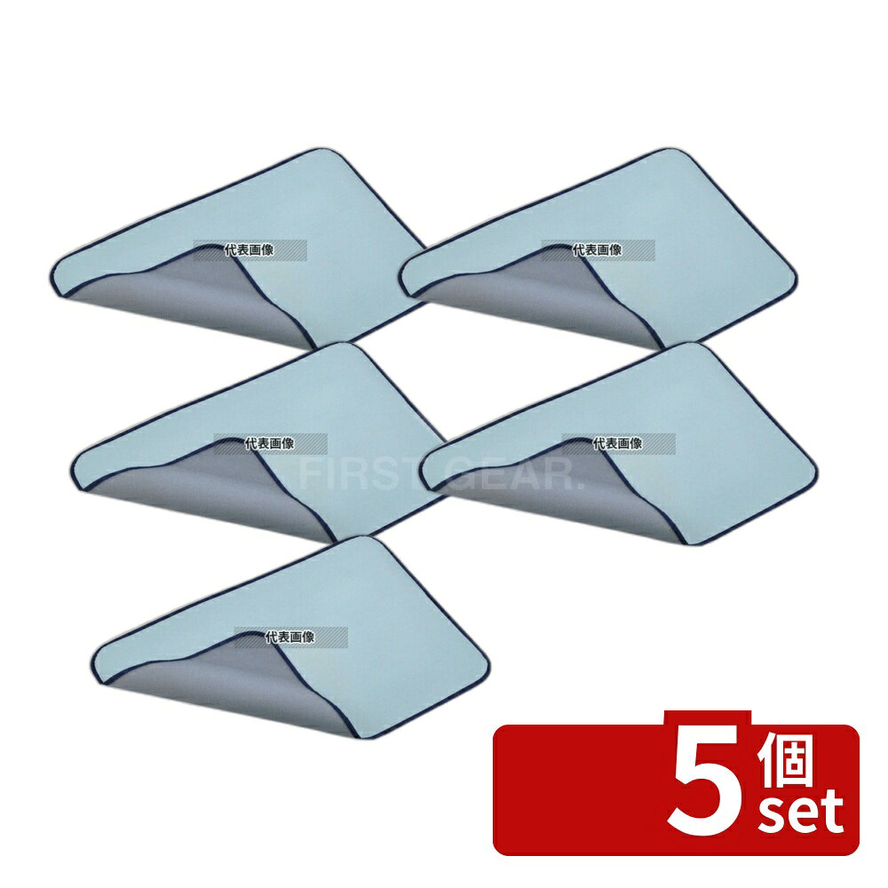 【5個セット】セラミックスアイロンマット スタンダード 574355 720×480×H2 店舗備品/防災用品 No.7891..
