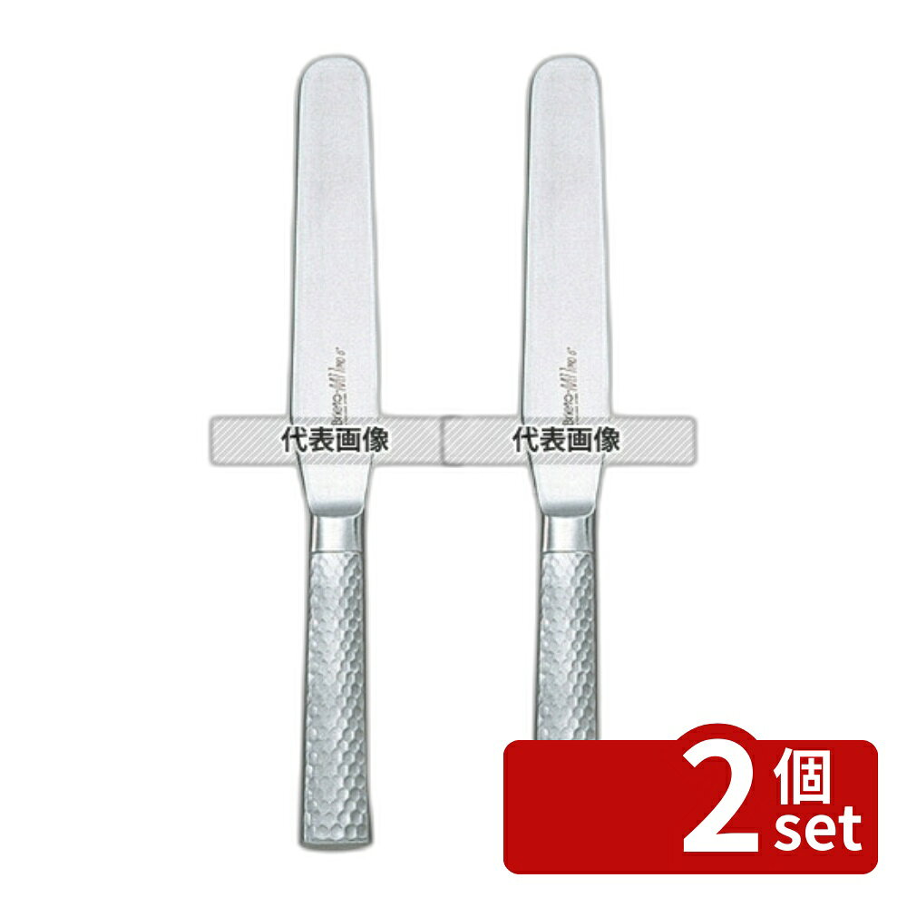 ��2�ĥ��åȡۥ֥饤�� M11 �ץ� �ѥ�åȥʥ��� 6����� M1163 275 ����/�١����꡼���� No.7912400