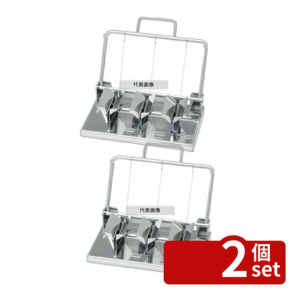 ��2�ĥ��åȡ�18-8(���ƥ�쥹) �ĳ仰Ϣ ���å����å��� 247��180��H66 247��180��H66(��ü�ޤ�) �ݥƥȥޥå��㡼/���å����å��� ...