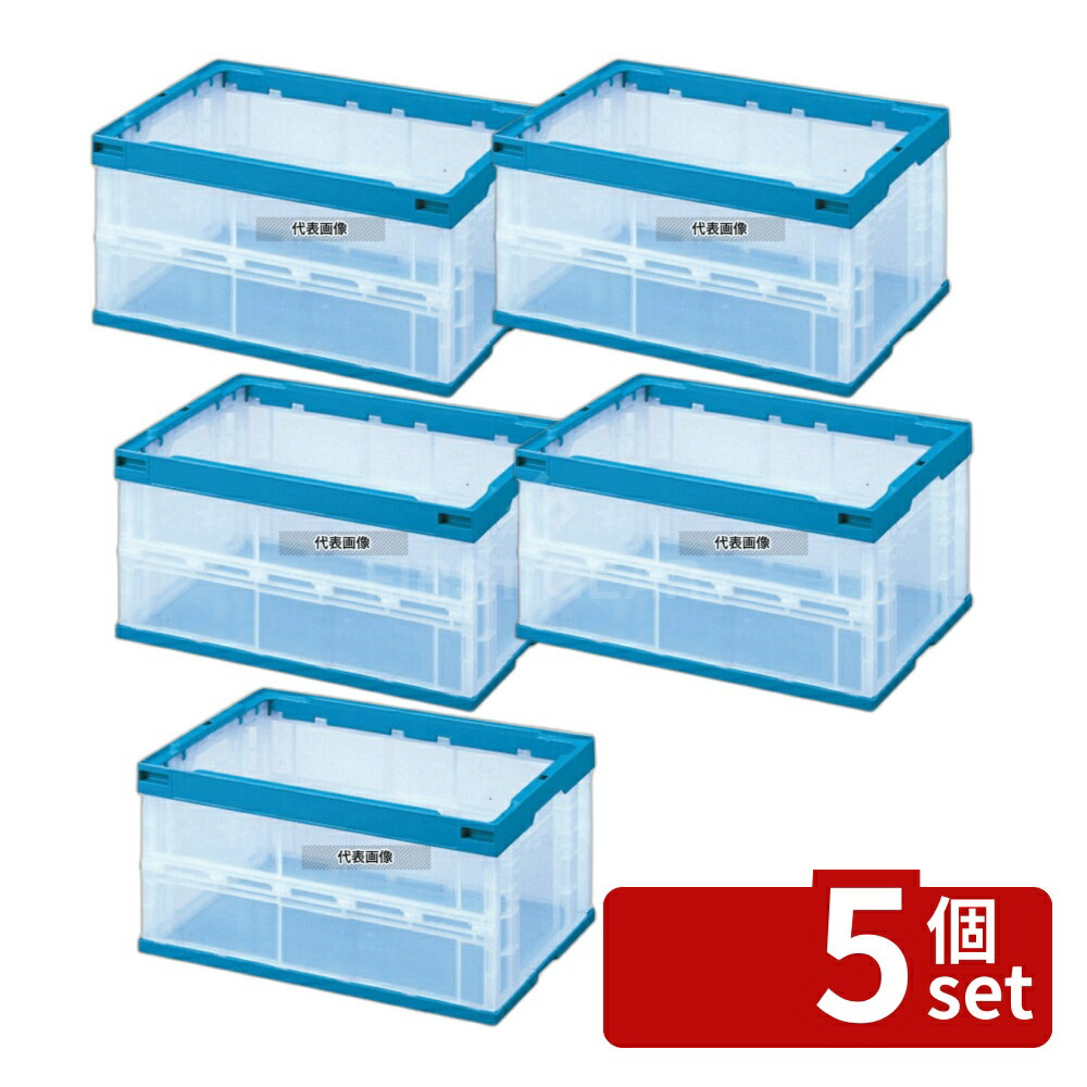 ��5�ĥ��åȡ��ѿ岽�ع��� �������� �ޤ���߼� ����ƥʡ� Ʃ�� OC-40L-CB 40L 530��366��H271 ����/���������...