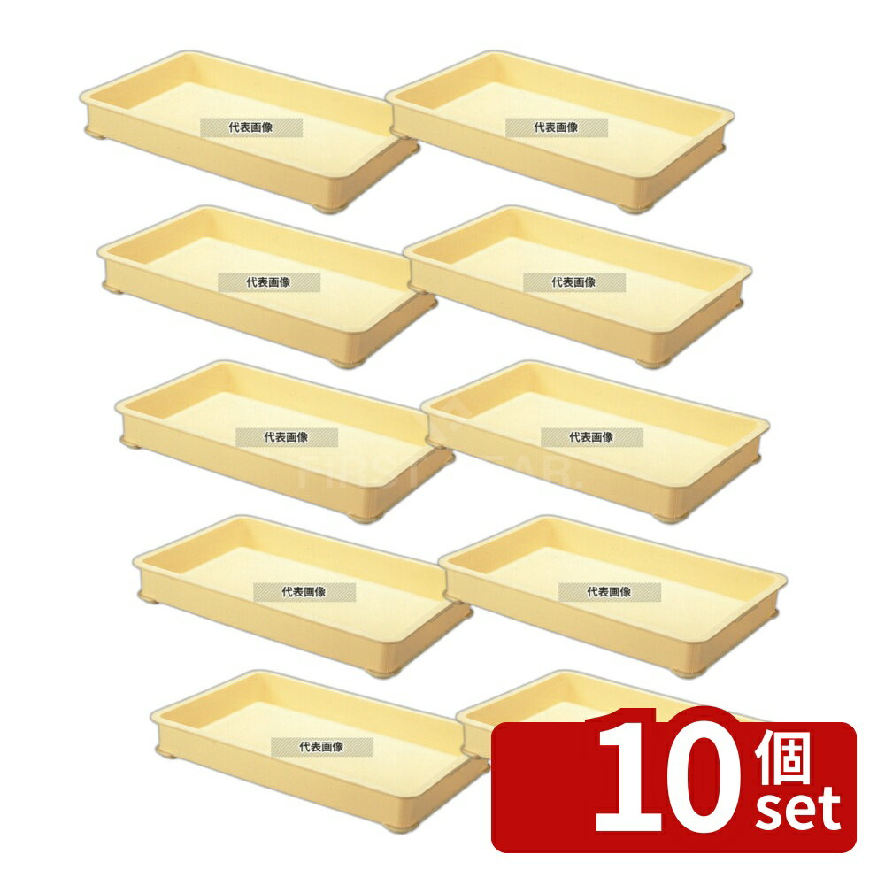 ��10�ĥ��åȡ��ѿ岽�ع��� �������� PM�� �ֽ� PM-76 ���꡼�� PP�� 17L 640��414��H92 ����/��������� No...