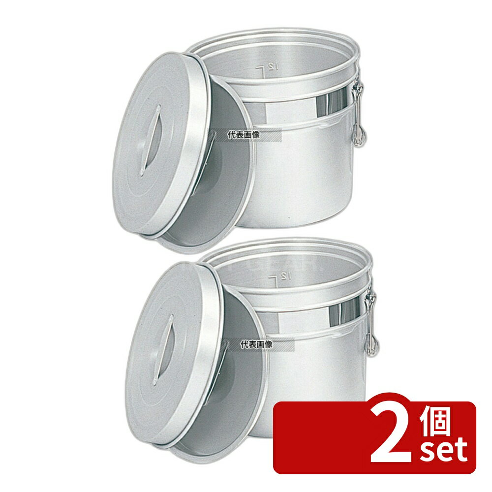 ��2�ĥ��åȡۥ�������° ����ޥ��� ������ſ��� 246-R 8L (��265��H260) 8L ��265��H260 ����/��������� ...