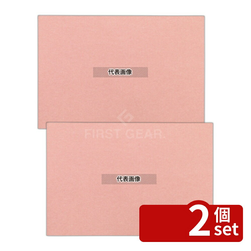 ��2�ĥ��åȡ�������� �ơ��֥�ޥå� Τ�� (100����) ���� No.1102 375��255 ����������� No.7834420