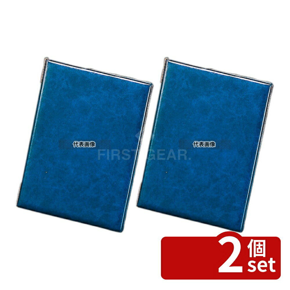 【2個セット】エイム レザータッチメニューブック LB-401 大 ダークブルー 232×314 メニュー/卓上サイン No.7840000
