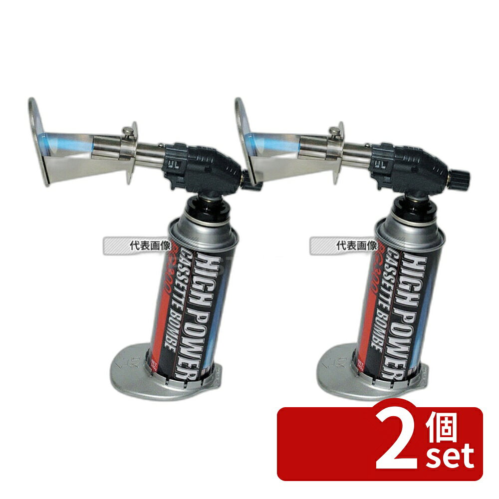 ��2�ĥ��åȡ������� ������饤���� SCT-530CZ 240��90��H293 ����/�١����꡼���� No.7846000