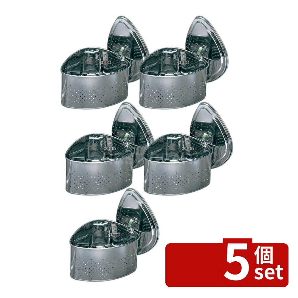 【5個セット】タケコシ 抗菌ステン�