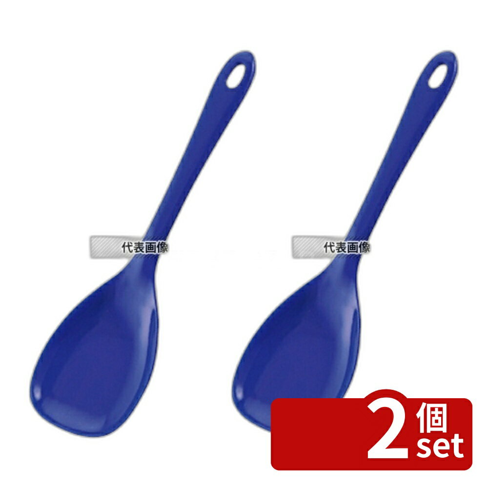 ��2�ĥ��åȡ�(ͭ)�������� ���ꥳ�󥹥ס��� �֥롼 ��Ĺ260 ���ס��� ����/�١����꡼���� No.1249990