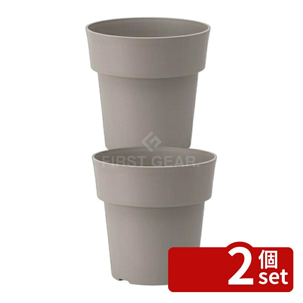 【2個セット】大和プラスチック アイコンポット 15型 グレー