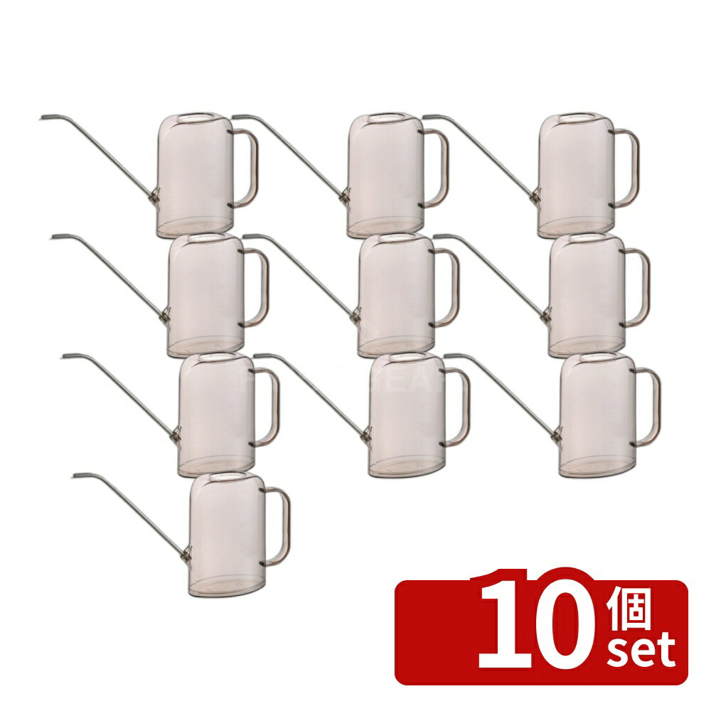 Gardening - 【10個セット】リッチェル グレース レクタングルピッチャー 1L BR ブラウン [4945680703277]