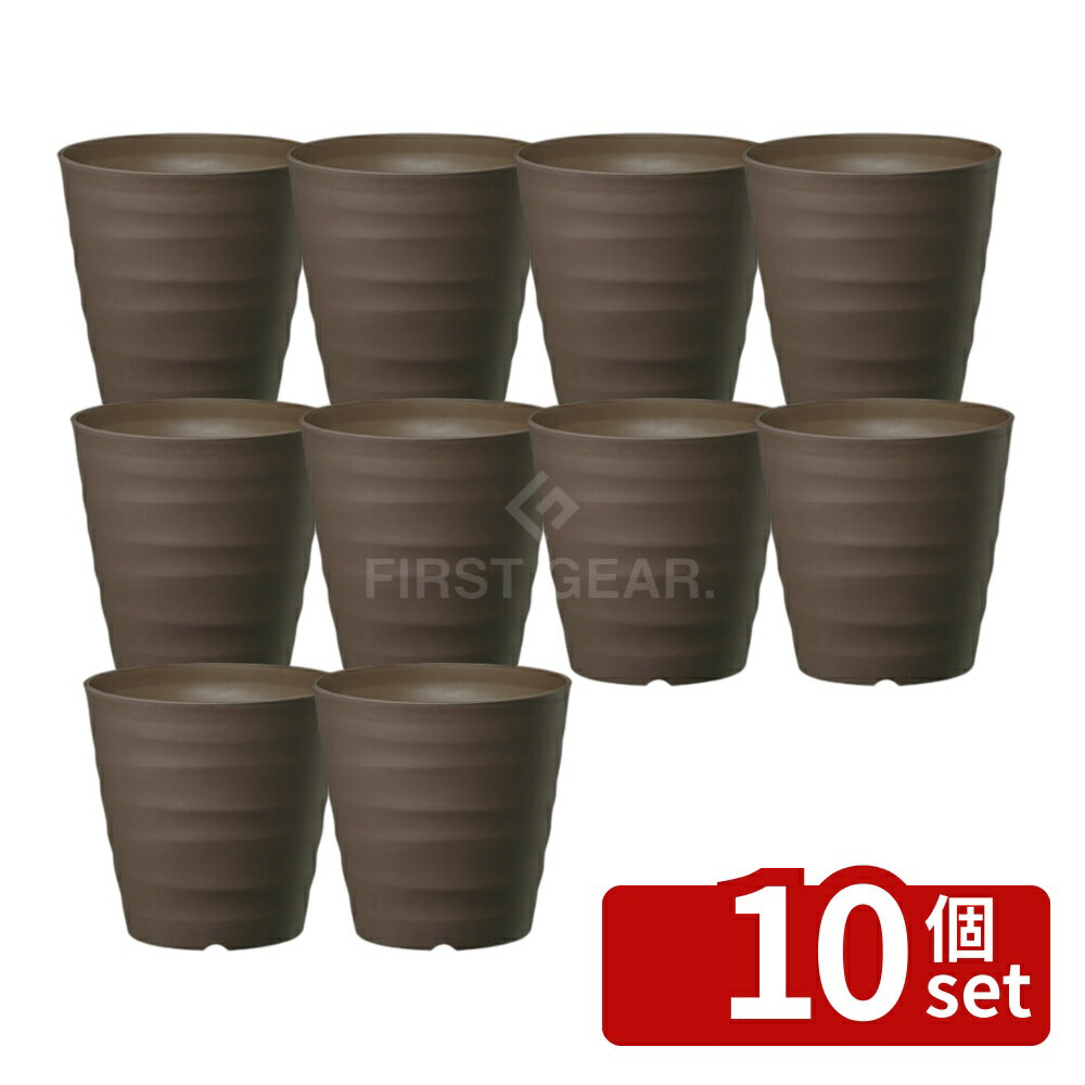 大和プラスチックフレグラーポット3...