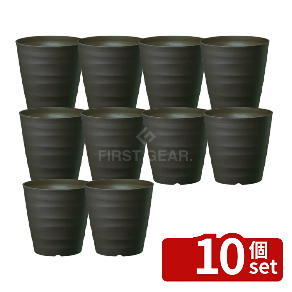 大和プラスチックフレグラーポット4...