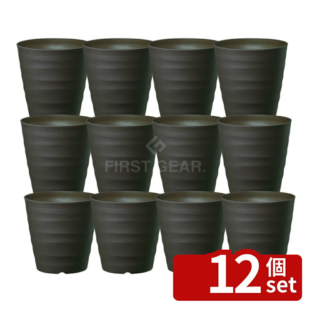 大和プラスチックフレグラーポット4...