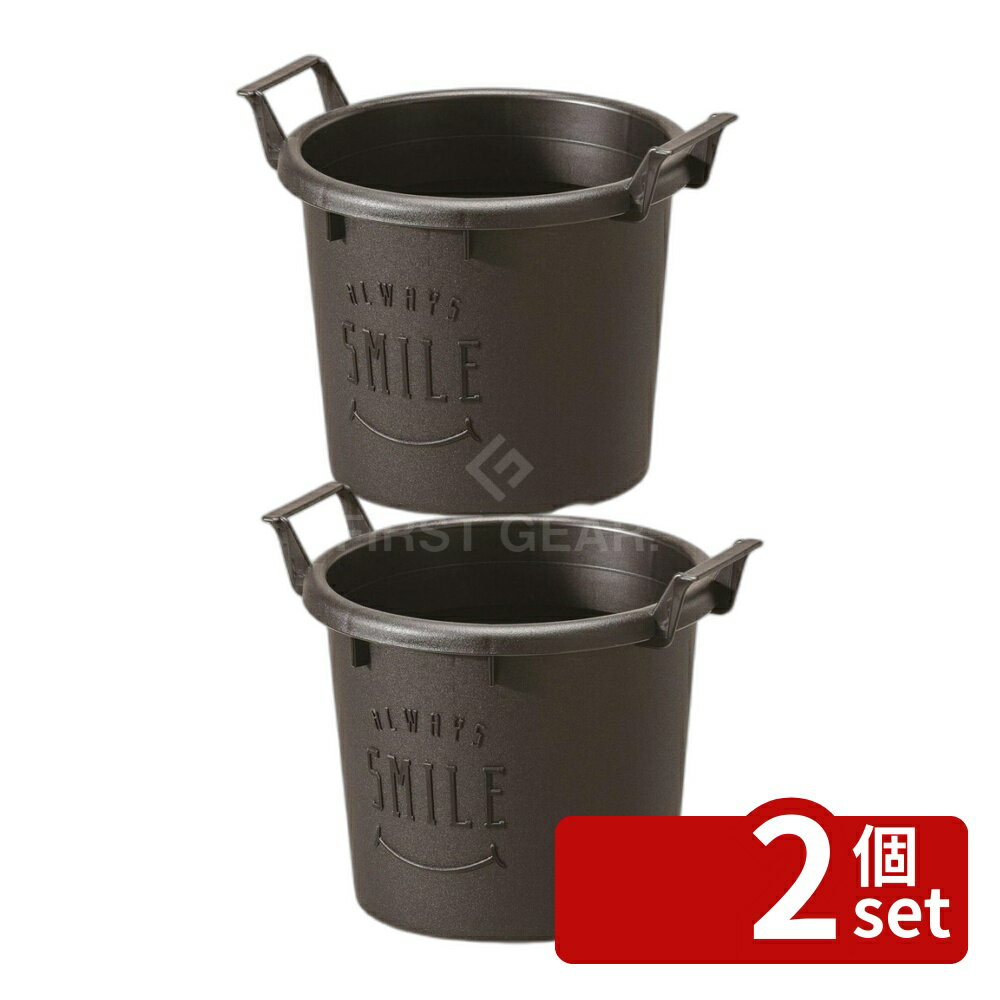 Glass Bowls - 【2個セット】大和プラスチック グロウコンテナ 12型 ブラック 園芸用品 ガーデニング 鉢 プランター
