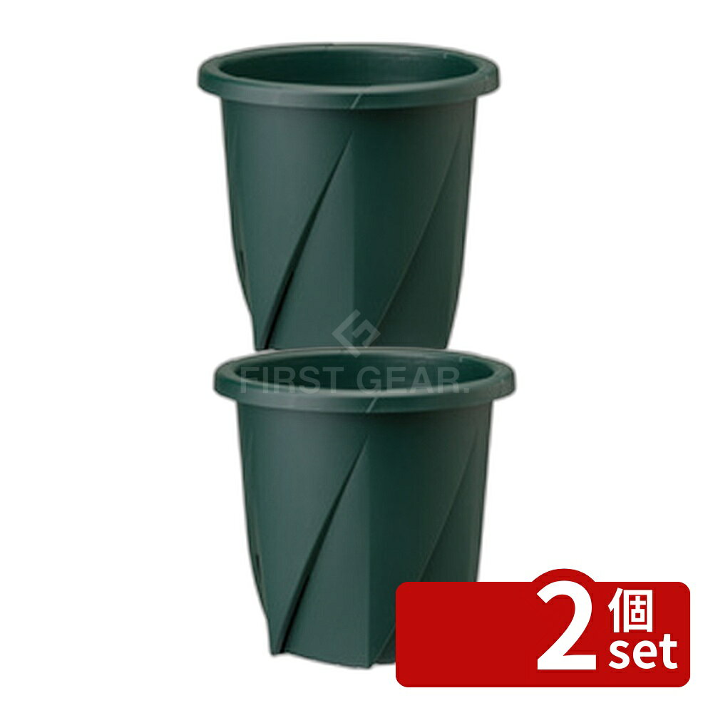【2個セット】大和プラスチック 根はりポット 30型 DG