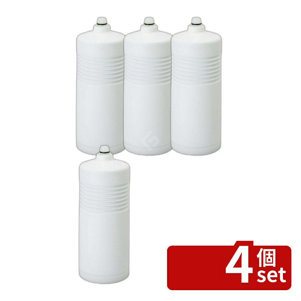 Other - 【4個セット】MEISUI(メイスイ)　業務用浄水器　1形　NFX-LC用(FX-21LC)カートリッジ【在庫有り】