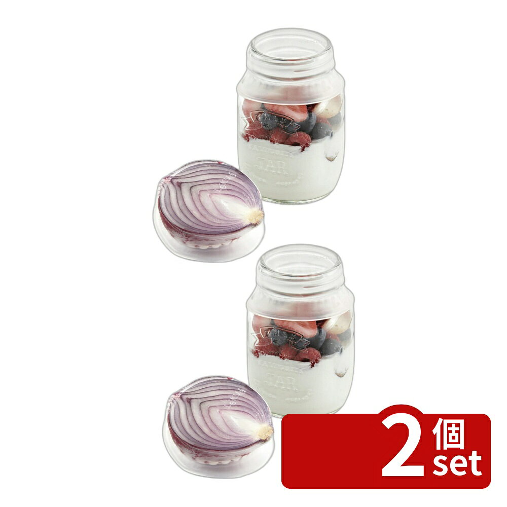 ＼レビュー特典有／【2個セット】R FlexibleLid8.5cm2P | シリコンラップ レンジ シリコン蓋 使える シリコン ルクエ 食品用 シリコン 調理 耐熱 耐冷 エコ キッチン 食器洗浄機 電子レンジ 食品 保存 繰り返し シリコーン キッチンツール 食洗機 簡単 伸縮
