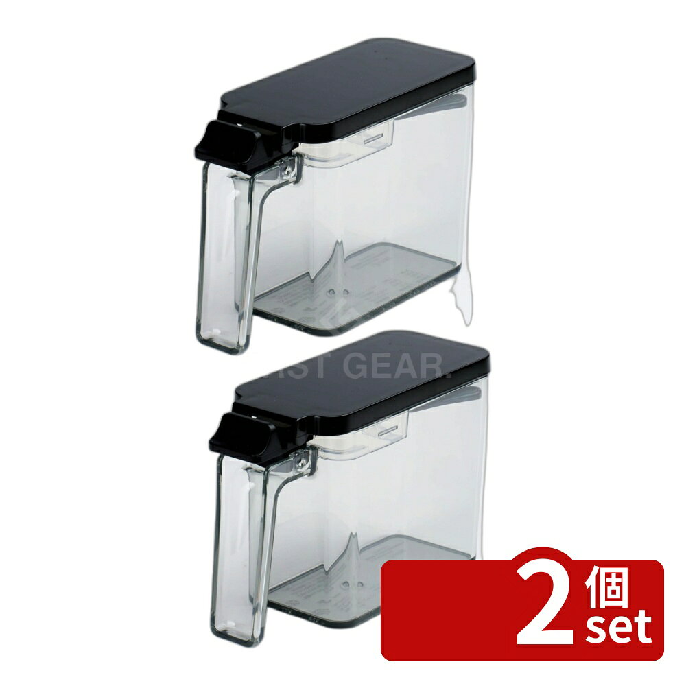＼レビュー特典有／【2個セット】フォルマ 密閉プッシュポットSブラック | フォルマ 密閉ポット プッシュポット 調味料ポット ブラック 密閉式ポット 計量スプーン スリムポット 湿気防止 密閉パッキン ワンプッシュフタ 小容量ポット キッチン収納 料理便利 グッズ first34-25108086 ファーストFACTORY パッケージ画像