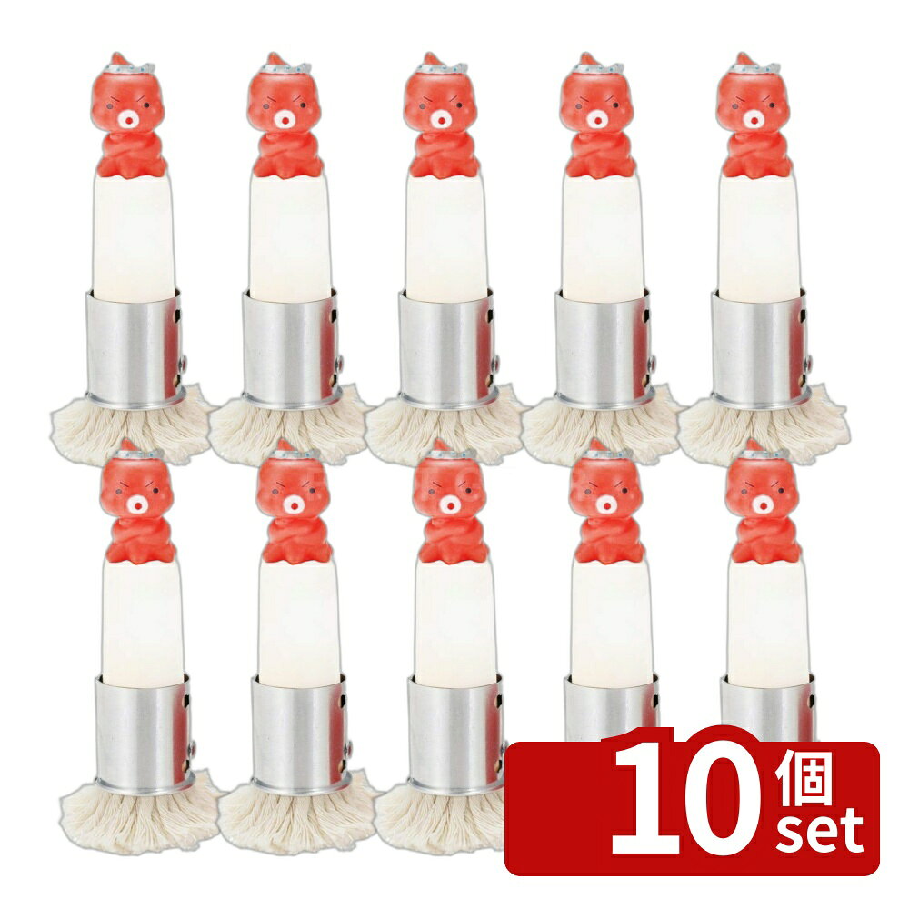 ＼レビュー特典有／【10個セット】DS1006 アブラヒキ | たこ焼き 油引き たこやん 油ひき タコ焼きグッズ キッチンツール 家庭料理 調理器具 戸外料理 ホームパーティー たこ焼き器 オイルブラシ 調理用具 お好み焼き器 火加減 管理 簡単便利 お手入れ