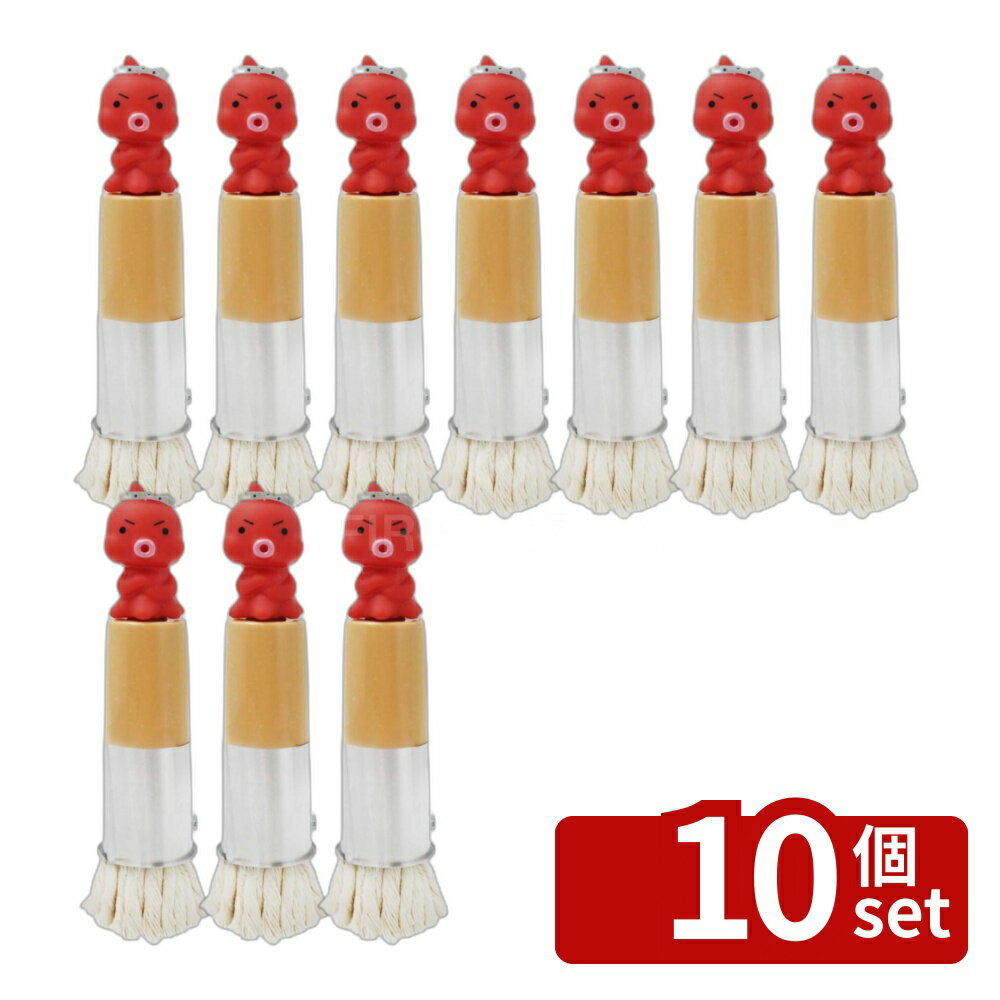 ＼レビュー特典有／【10個セット】貝 たこつぼ受け皿つき油引き DS1019 | たこ焼き オイルブラシ 油引き たこつぼ 受け皿 キッチンツール 調理器具 貝印 たこやん シリコーンゴム 鉄板焼き 料理道具 家庭用品 キッチン雑貨 新生活 一人暮らし 毎日使える 簡単調理 油処理