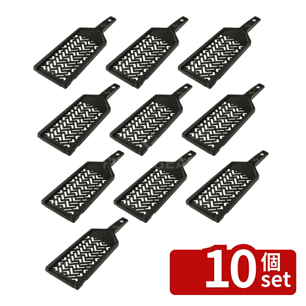 ＼レビュー特典有／【10個セット】貝 関孫六 ワイド大根おろし器 DH3305 | おろし器 大根おろし器 おろし器 厨房用品 キッチン用品 調理器具 貝印 関孫六 調理器 料理グッズ 食品加工器 大根おろし 調理用具 簡単調理 便利グッズ 食材加工 おろし面 高品質 おろし能力 first34-25125757 ファーストFACTORY パッケージ画像