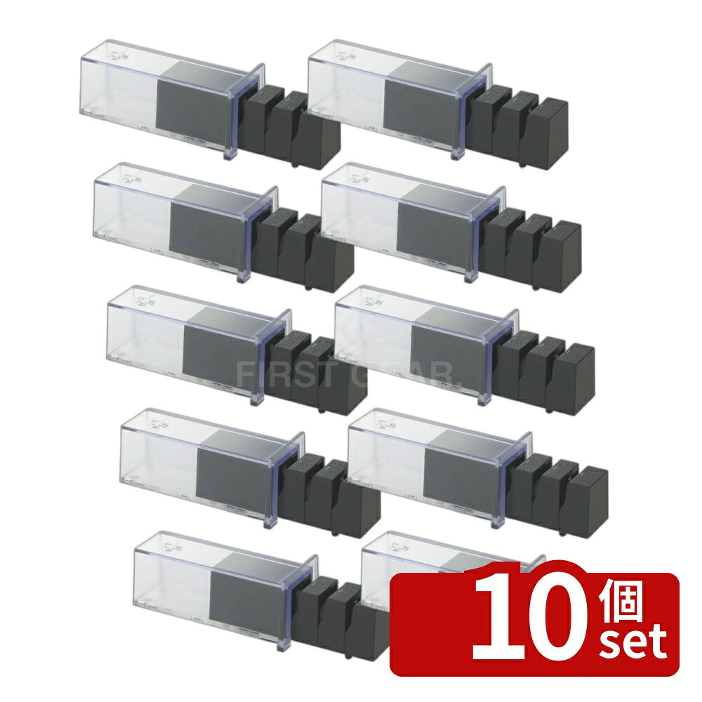 ＼レビュー特典有／【10個セット】ダイヤモンドセラシャープナー片刃用 AP0162 | ダイヤモンドシャープナー セラミックシャープナー 包丁研ぎ 研ぎ器 貝印 関孫六 片刃用 キッチン用品 調理器具 包丁 切れ味 復活 シンプル コンパクト 卓上 使いやすい 簡単 3段階 first34-25126558 ファーストFACTORY パッケージ画像