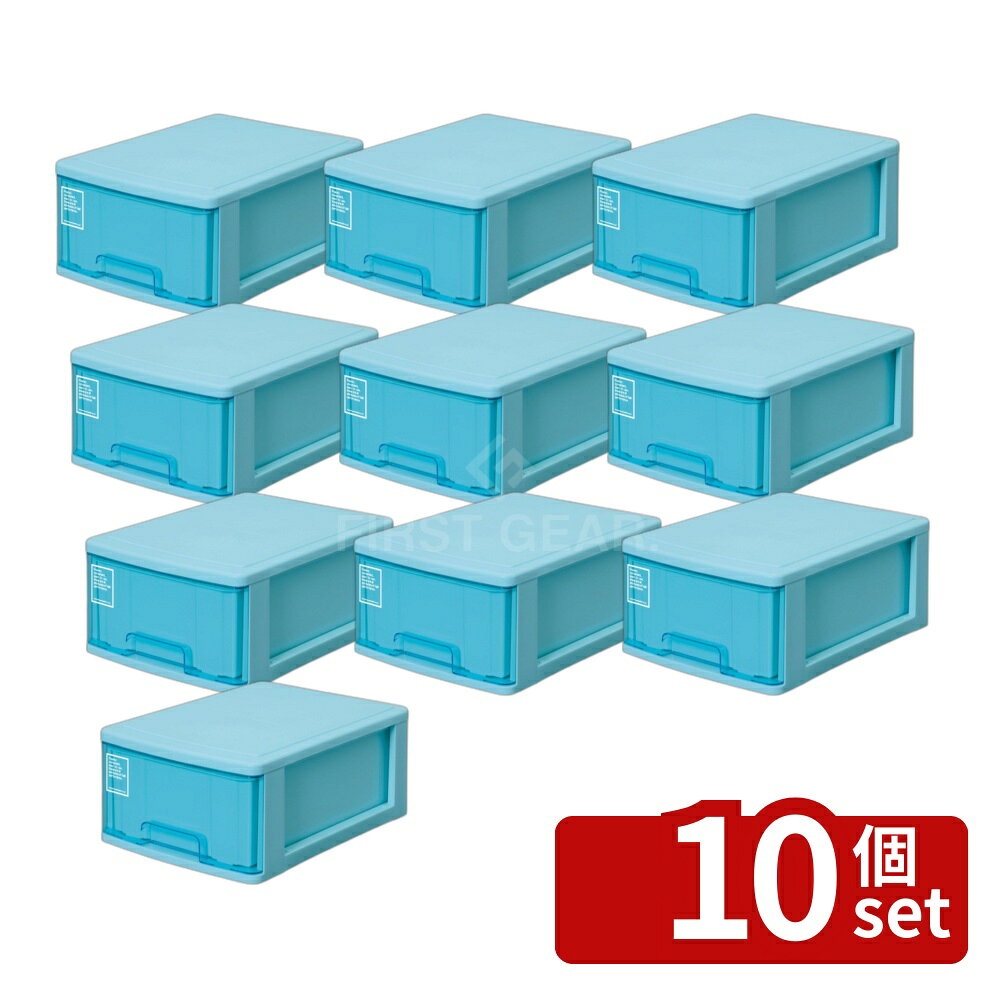 ＼レビュー特典有／【10個セット】サンコープラスチック サンコーPC シルキー410 BL | シルキー410 サンコーPC A4レターケース 小物入れ 収納ケース デスク用品 オフィス用 文具 かわいい 引き出し収納 デスクトップ収納 書類整理 卓上収納 ポリプロピレン ブルー 日本製