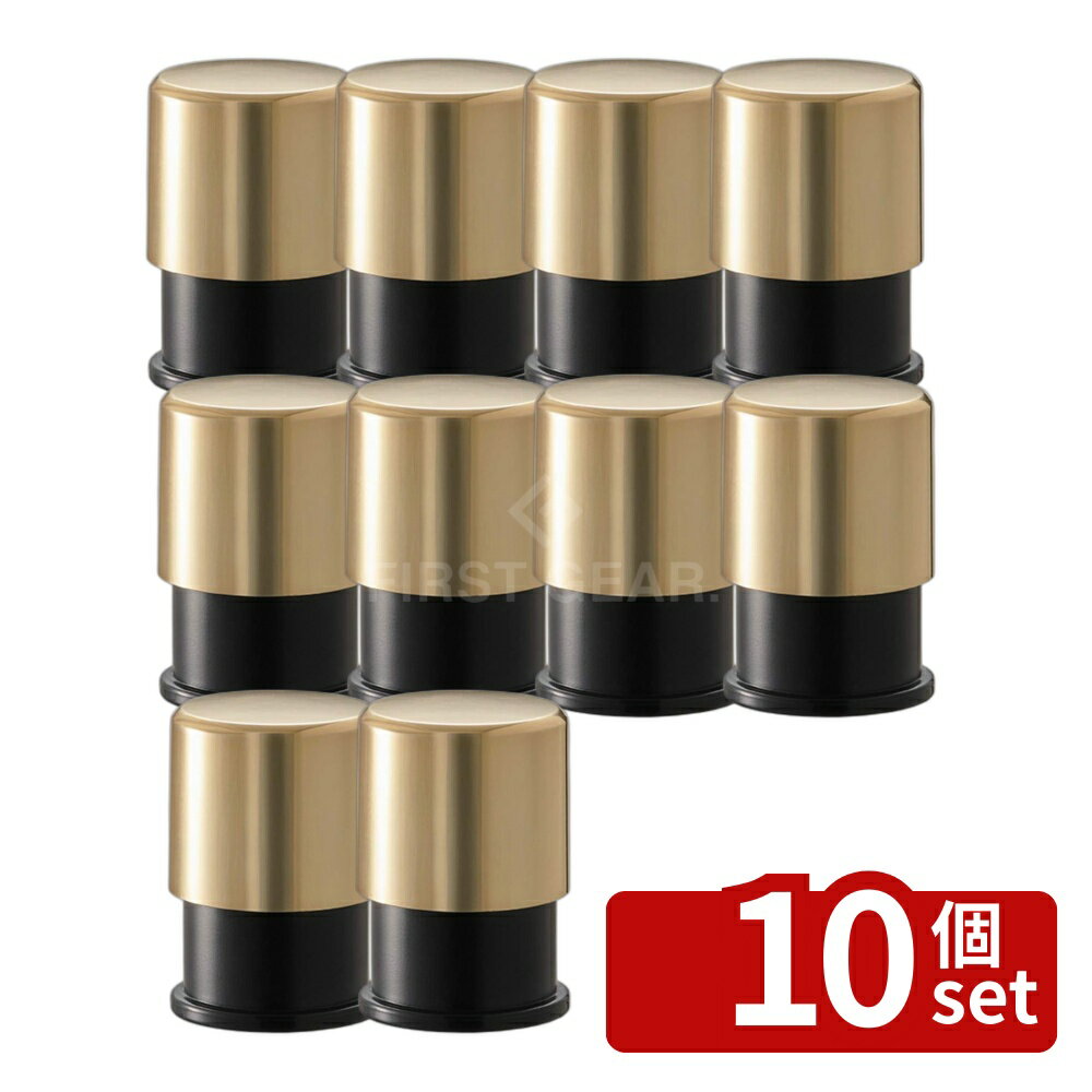 【10個セット】あおぞら キープフレ