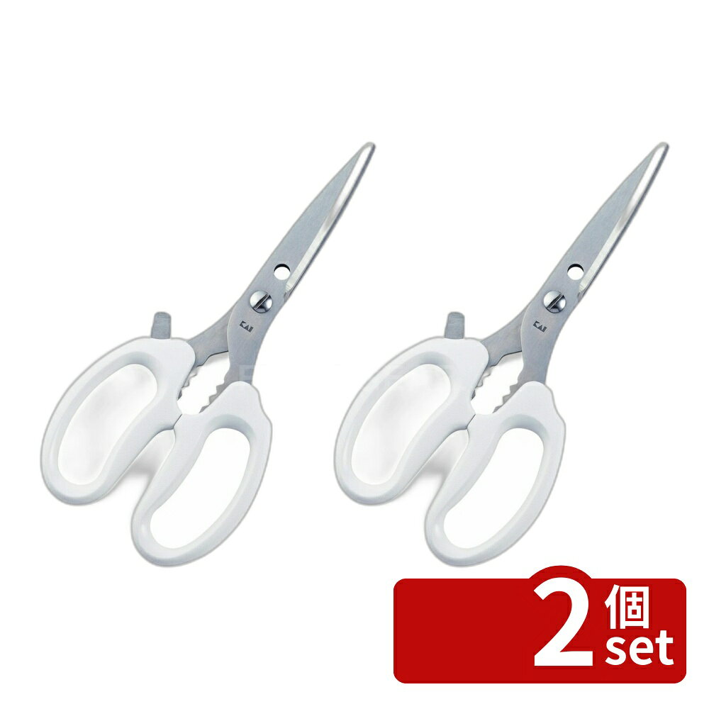 ＼レビュー特典有／【2個セット】KK キッチンバサミ DH8001 | 貝印 キッチンバサミ キッチンばさみ 調理ばさみ 多機能バサミ 骨切りバサミ ステンレスバサミ キッチン鋏 調理器具 キッチン用品 キッチンツール 料理道具 調理グッズ コンパクトバサミ シンプルバサミ