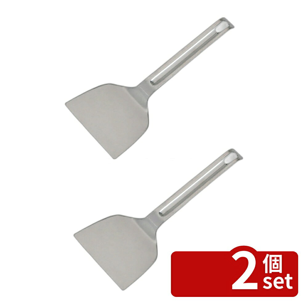 ＼レビュー特典有／【2個セット】KK ST起こし返し 75mmDH8152 | お好み焼き フライ返し ステンレス 起こし返し KAI KITCHEN キッチン用品 調理器具 料理道具 厨房用品 お好み焼き器 調理ヘラ 揚げ物返し おしゃれ キッチンツール シルバー バーベキュー用品 first34-25109368 ファーストFACTORY パッケージ画像