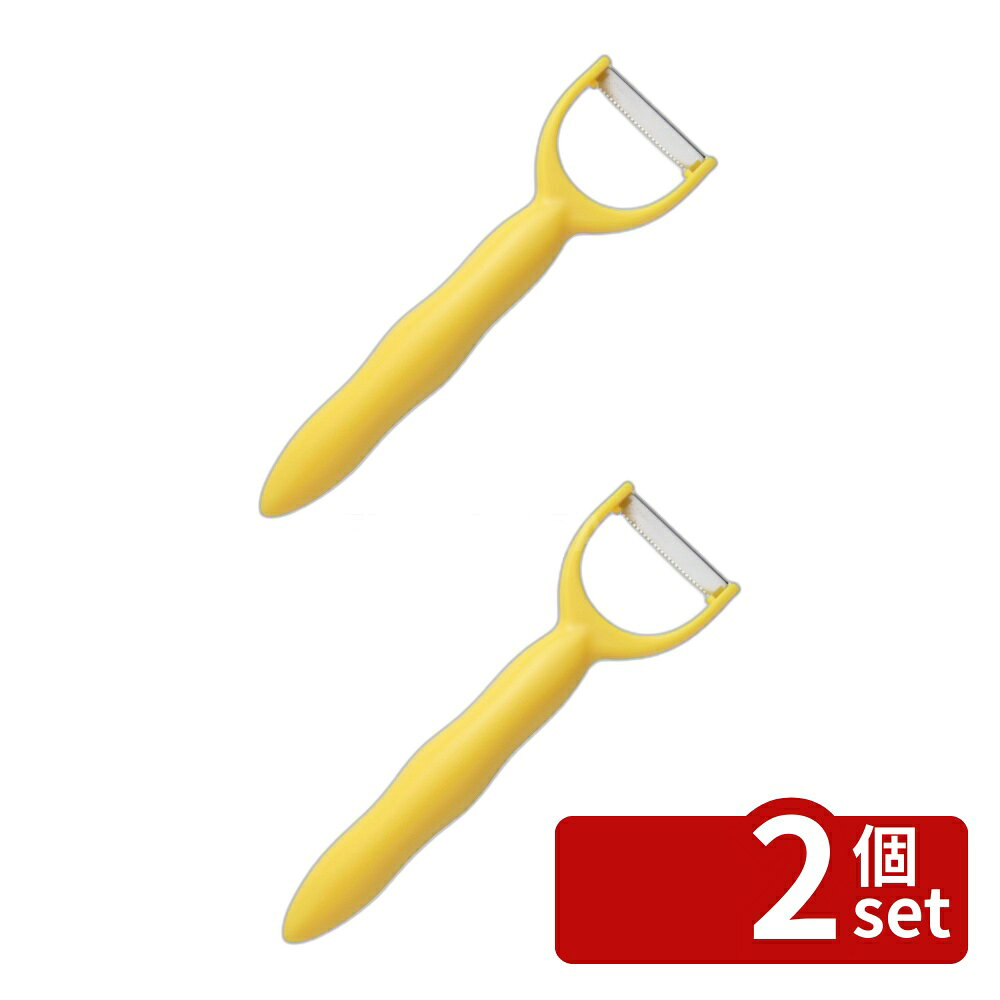 ＼レビュー特典有／【2個セット】KK コーンピーラーDH8181 | コーンピーラー 貝印 調理用小物 ステンレス キッチンツール とうもろこし ピーラー ギザ刃 料理道具 耐熱 ABS樹脂 簡単お手入れ 生とうもろこし ゆでとうもろこし 調理グッズ キッチンアイテム サブツール first34-25109715 ファーストFACTORY パッケージ画像