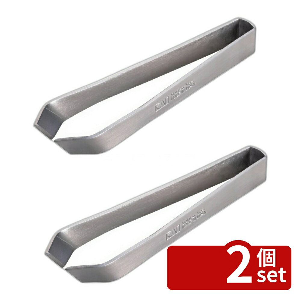 【2個セット】KK 骨抜きDH8195 | 骨抜き ステンレス 魚料理 骨取り KAI KITCHEN 小骨 骨抜き器 つかみやすい 調理道具 調理器具 キッチンツール 料理道具 食洗機OK 先斜加工 お刺身 つみれ フライ 介護食 離乳食 乳児 幼児 老人