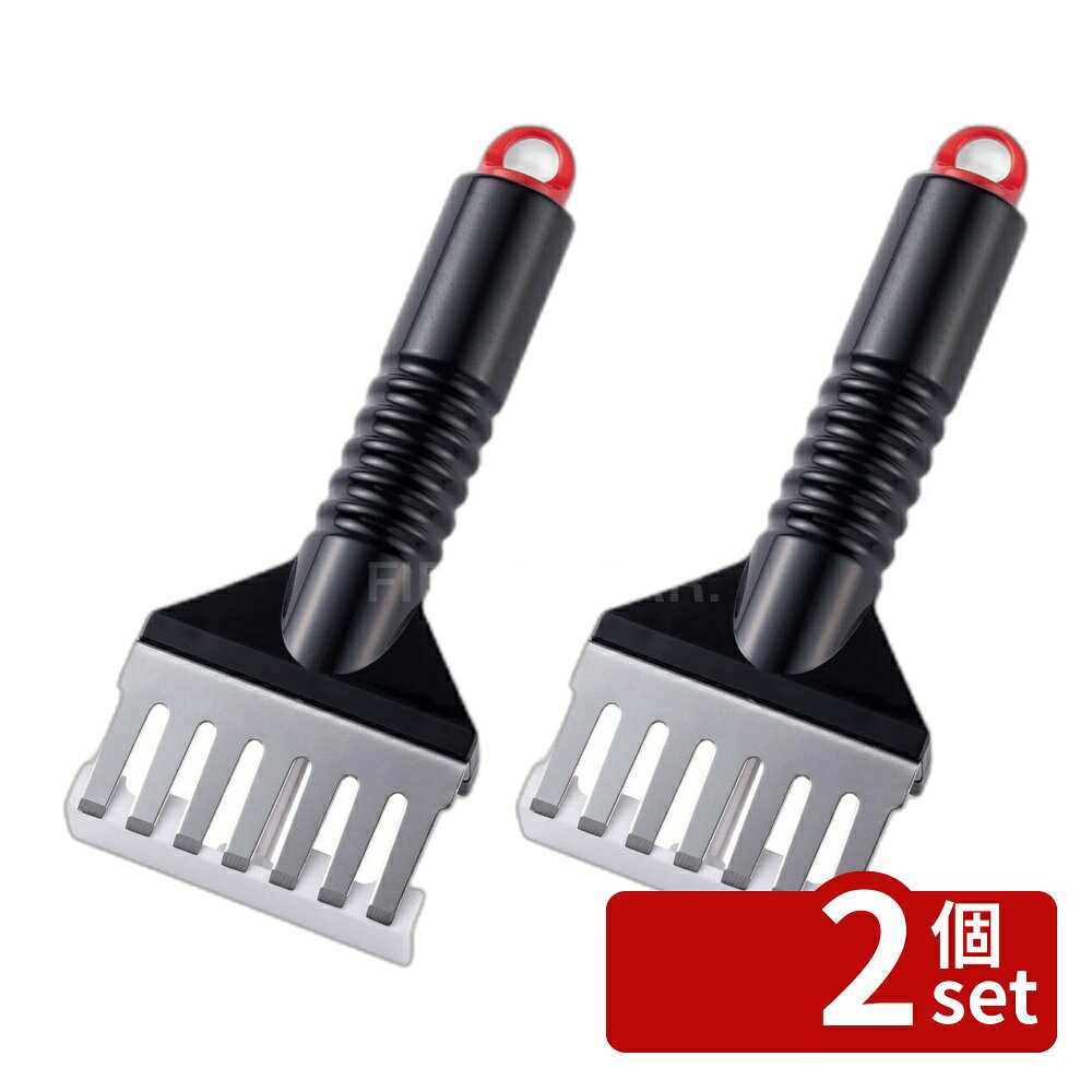 ＼レビュー特典有／【2個セット】KK 肉の筋切りカッター DH8204 | 肉の筋切りカッター 肉の筋 カッター ブラック 肉 刃物 キッチンツール ステンレス 便利 料理道具 肉調理 調理器具 やわらかく仕上げる すじ切り器 コンパクト キッチン用品 分割調理 食材カット 簡単調理 first34-25110000 ファーストFACTORY パッケージ画像