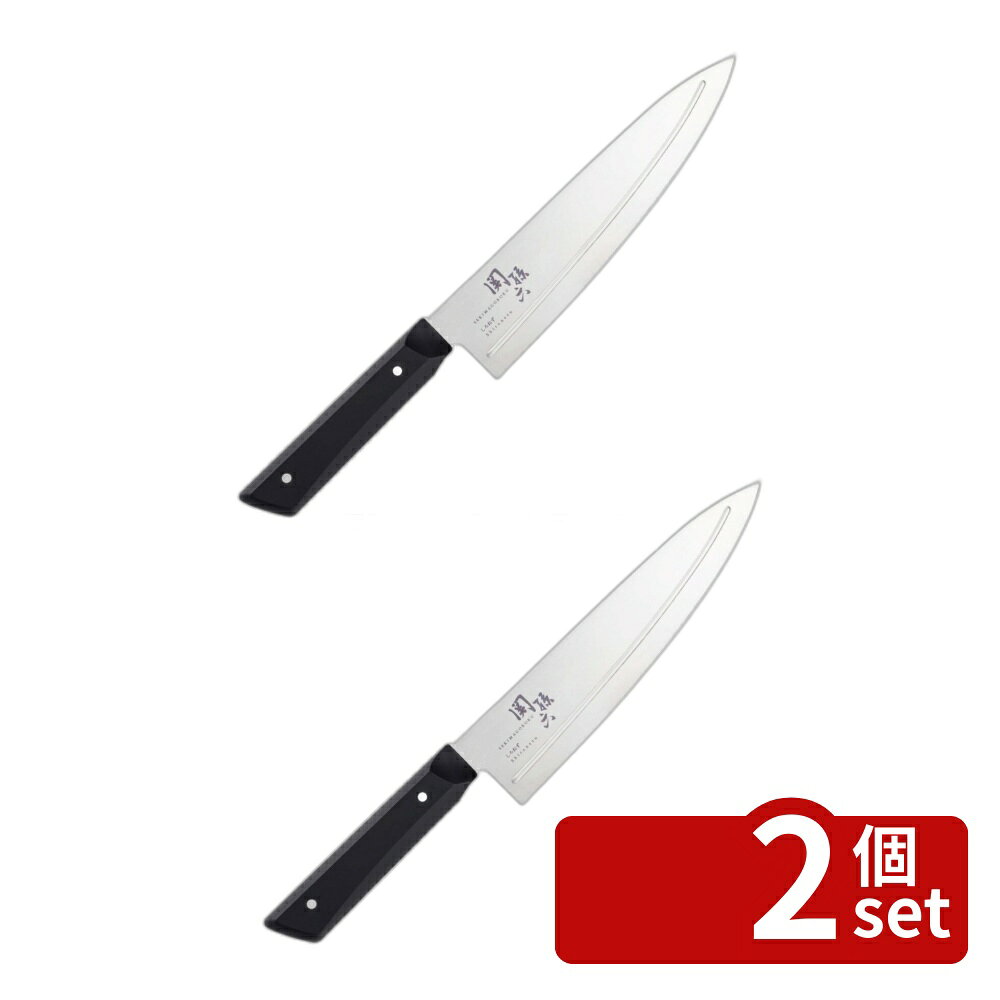 楽天市場】寿司（牛刀包丁｜包丁・ナイフ）：調理器具・製菓器具