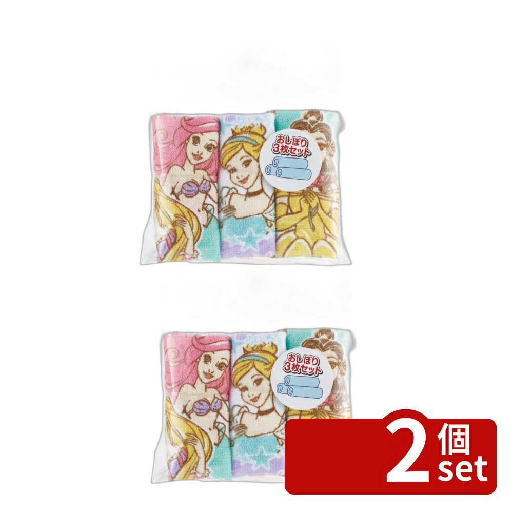 [2개 세트]스케이터 오시보리 타월(3P)프린세스 23
