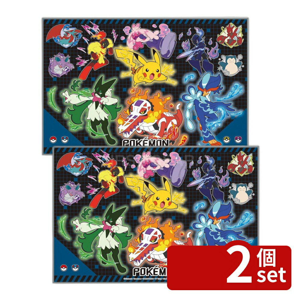 Vinyl Sheets - 【2個セット】スケーター VS1レジャーシート(S) ポケモン25 | ポケモン ポケットモンスター レジャーシート レジャーシートS 遠足 1人用 コンパクト 敷物 行楽 登山 ピクニック 防水アウトドア 折りたたみ キャンプ 子供用 男の子 入園準備 入学準備 保育園 小学校