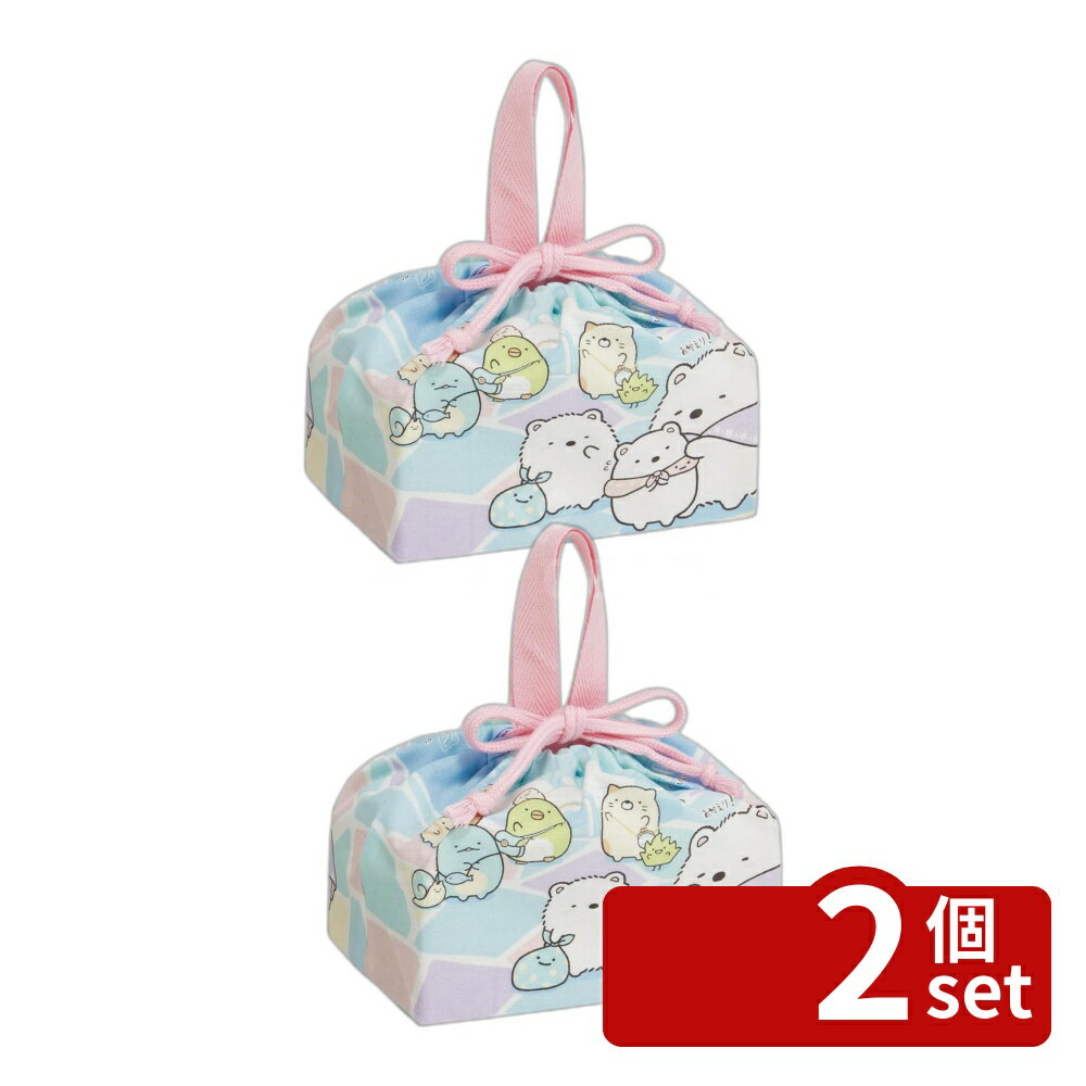 [2 개 세트] 스케이터 KB7 점심 돈주머니 SG 시로 쿠마 고향 | 스미코 고래 점심 돈주머니 시로 쿠마의 고향 도시락 돈주머니 키즈 일본제 마치 첨부 면 100 % 세탁 소품 상자 소분 가방 점심 가방 수납 가방 어머니의 도시락 가방