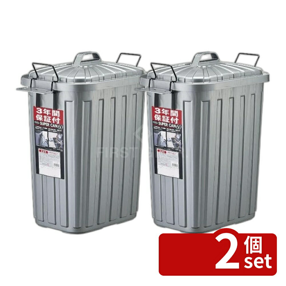 商品画像2