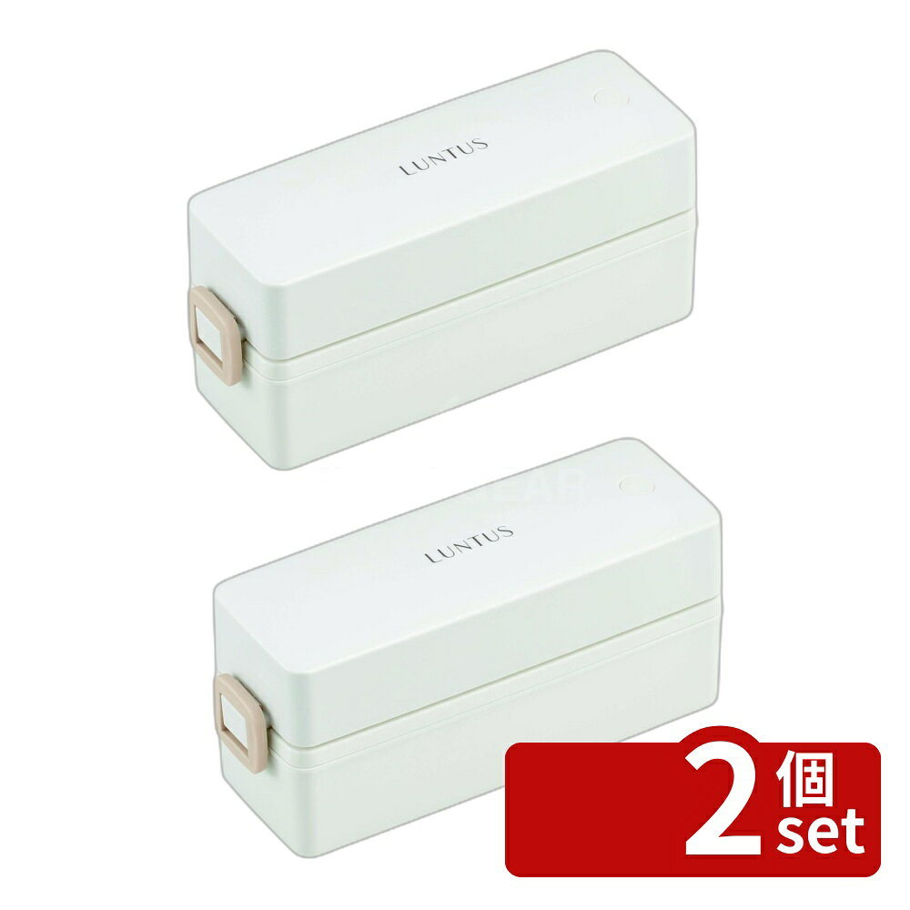 ＼レビュー特典有／【2個セット】アスベル Cランタス SS-T600N ホワイト | Cランタス お弁当箱 弁当箱 2段 スリム ホワイト アスベル スマートロック 抗菌 ランチボックス 高校生 中学生 大人 レンジ対応 冷蔵 食洗器対応 汁モレ防止 お手入れ簡単 入園入学 新生活