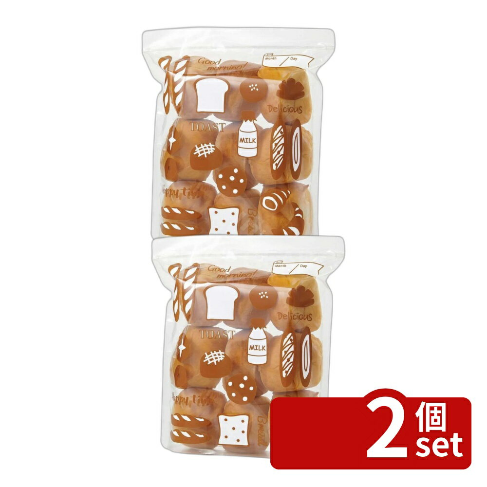 【2個セット】コジット パンのおうち 冷凍保存袋 4枚組 | 冷凍保存袋 パンのおうち パン保存袋 日本製 コジット 再利用 保存 料理用品 キッチン用品 保存バッグ 鮮度保持袋 食パン パン袋 冷凍OK 冷凍可能 袋に入れる チャック付 エコ 大容量 保存用品 マチ付 袋