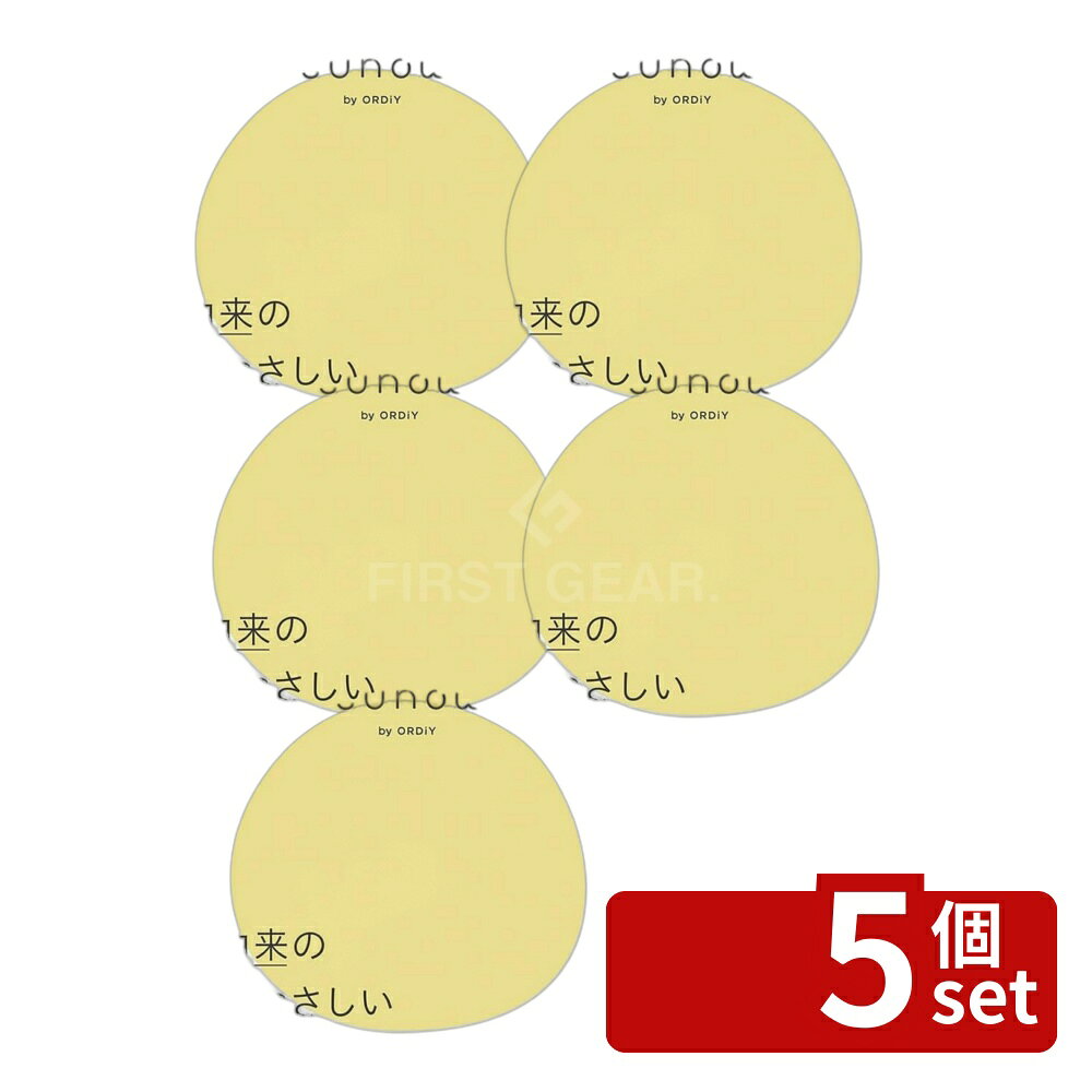 ＼レビュー特典有／【5個セット】ASW半透明ごみ袋70L 0.018mm 10P | オルディ ゴミ袋 半透明 ごみ袋 70L HDPE バイオマス 収納 袋 透明 袋詰め 家庭用 プラスチック袋 環境配慮 産業用 厚手 便利 軽量 耐久性 コンパクト 中身見える 分別 ゴミ分別