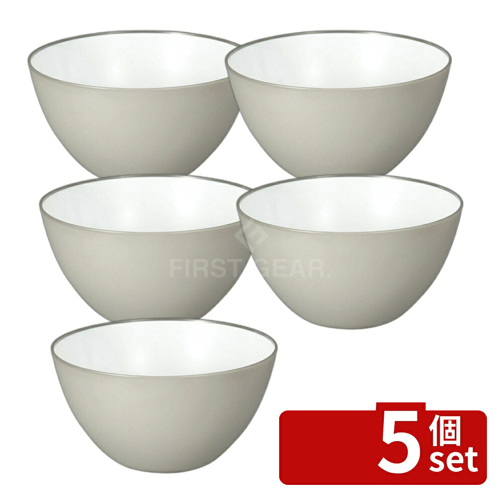 ＼レビュー特典有／【5個セット】抗菌耐熱レンジボウル 20cm | 耐熱レンジボウル 抗菌 キッチン用品 シービージャパン 20cm おしゃれ 調理用品 テーブルウェア プラスチック製 家庭用 キッチンツール 軽量 シンプル ベージュ 割れにくい 下ごしらえ 軽い コンパクト