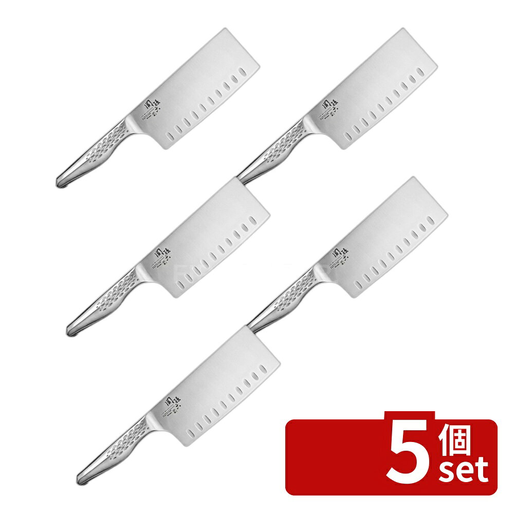 ＼レビュー特典有／【5個セット】AB5165関孫六匠創ST 中華165mm | 包丁 中華包丁 オールステンレス 貝印 KAI 職人包丁 シェフナイフ ナイフ 料理包丁 キッチンナイフ ステンレス ディンプル 包丁収納 一体成型 鋭い切れ味 業務用包丁 調理器具 キッチンツール