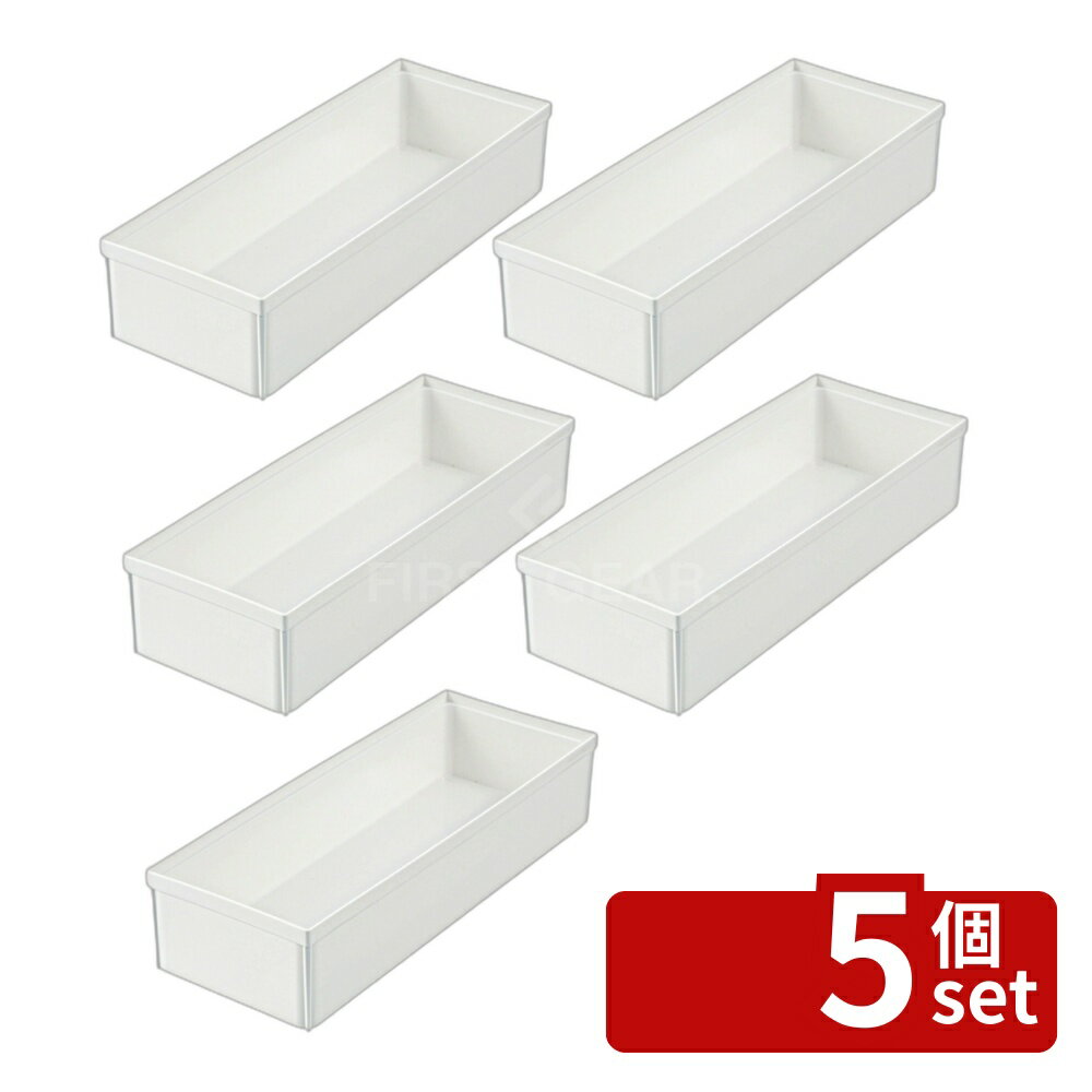 楽天市場】キッチンツール セット（整理ボックス｜キッチン整理用品