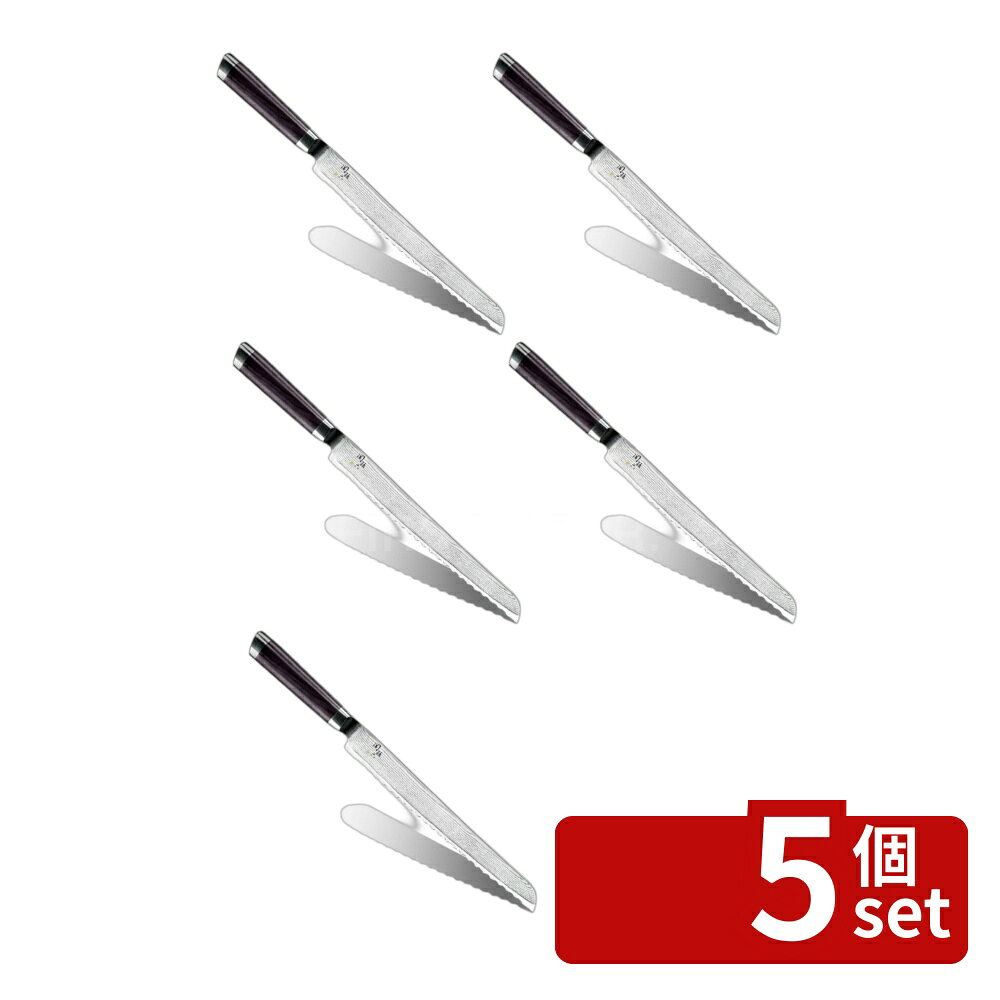 ＼レビュー特典有／【5個セット】関孫六ダマスカスパン切りナイフ240AE5207 | ダマスカス包丁 包丁 貝印 刃渡り240mm パン切りナイフ 調理器具 キッチン用品 料理 高品質 伝統 ミルフィーユナイフ ステンレス ナイフ 食材 切れ味 使いやすい 積層強化木 ハンドル first34-25118001 ファーストFACTORY パッケージ画像
