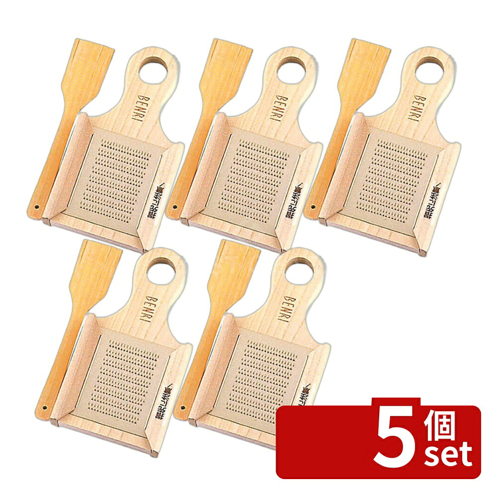 ＼レビュー特典有／【5個セット】小柳産業 ワサビさん03006 | おろし器 おろし金 北正 小柳産業 わさびおろし金 ステンレス製 すりおろし 天然木製 日本製 本わさび おろし しょうがおろし 竹製ハケ おろし面 おろし器セット 料理道具 調理器具 すりおろし器 キッチンツール first34-25120345 ファーストFACTORY パッケージ画像
