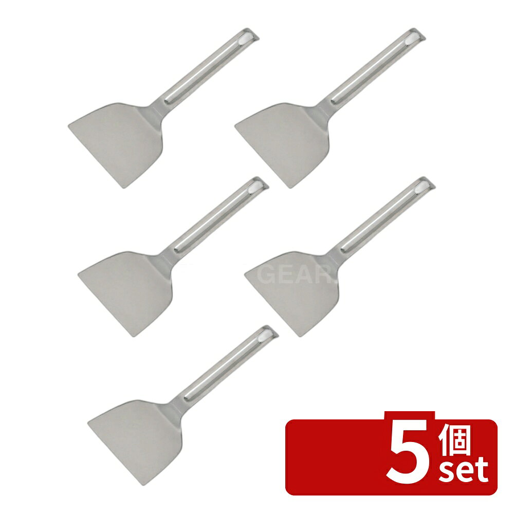 ＼レビュー特典有／【5個セット】KK ST起こし返し 75mmDH8152 | お好み焼き フライ返し ステンレス 起こし返し KAI KITCHEN キッチン用品 調理器具 料理道具 厨房用品 お好み焼き器 調理ヘラ 揚げ物返し おしゃれ キッチンツール シルバー バーベキュー用品 first34-25117945 ファーストFACTORY パッケージ画像