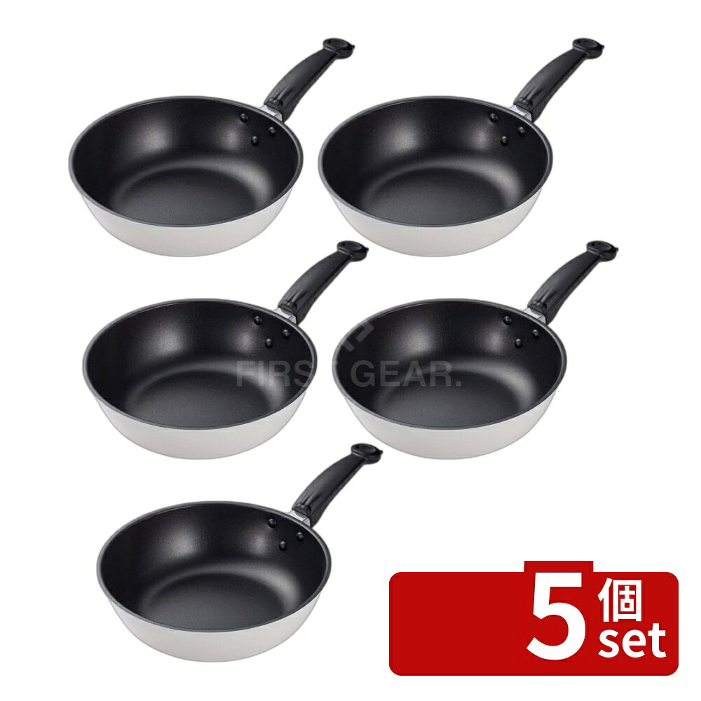 ＼レビュー特典有／【5個セット】Nyammy炒め鍋24cmWGR DW5661 | 炒め鍋 ニャミー ねこ IH グレー 猫グッズ キッチン雑貨 かわいい フライパン 調理器具 アルミ合金 ふっ素樹脂 塗膜加工 耐熱性 猫モチーフ 新生活 一人暮らし 女性 男性 おしゃれ 収納 first34-25118492 ファーストFACTORY パッケージ画像
