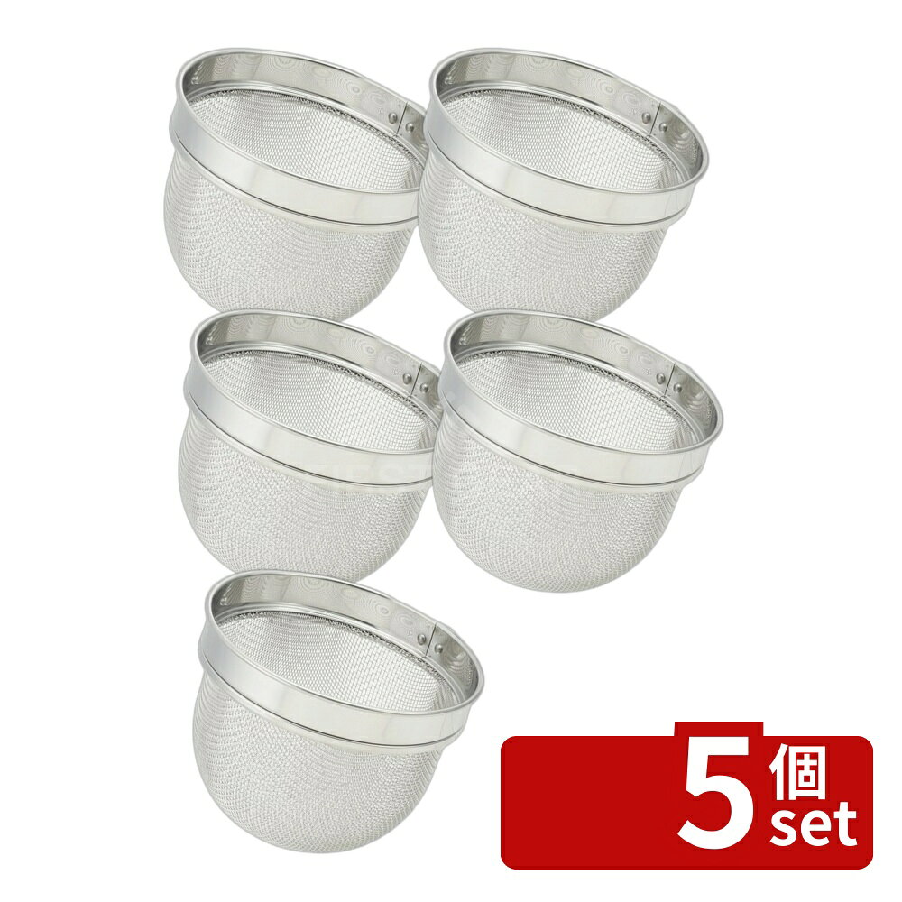 ＼レビュー特典有／【5個セット】KHS 万能こし ホワイトDE5819 | 万能こし器 貝印 KAI ホワイト ステンレス製 こし器 食品加工 調理器具 キッチン用品 シンプルデザイン ハンドル 握りやすい 耐熱 ポリプロピレン 18-8ステンレス スチール キッチンツール first34-25117757 ファーストFACTORY パッケージ画像