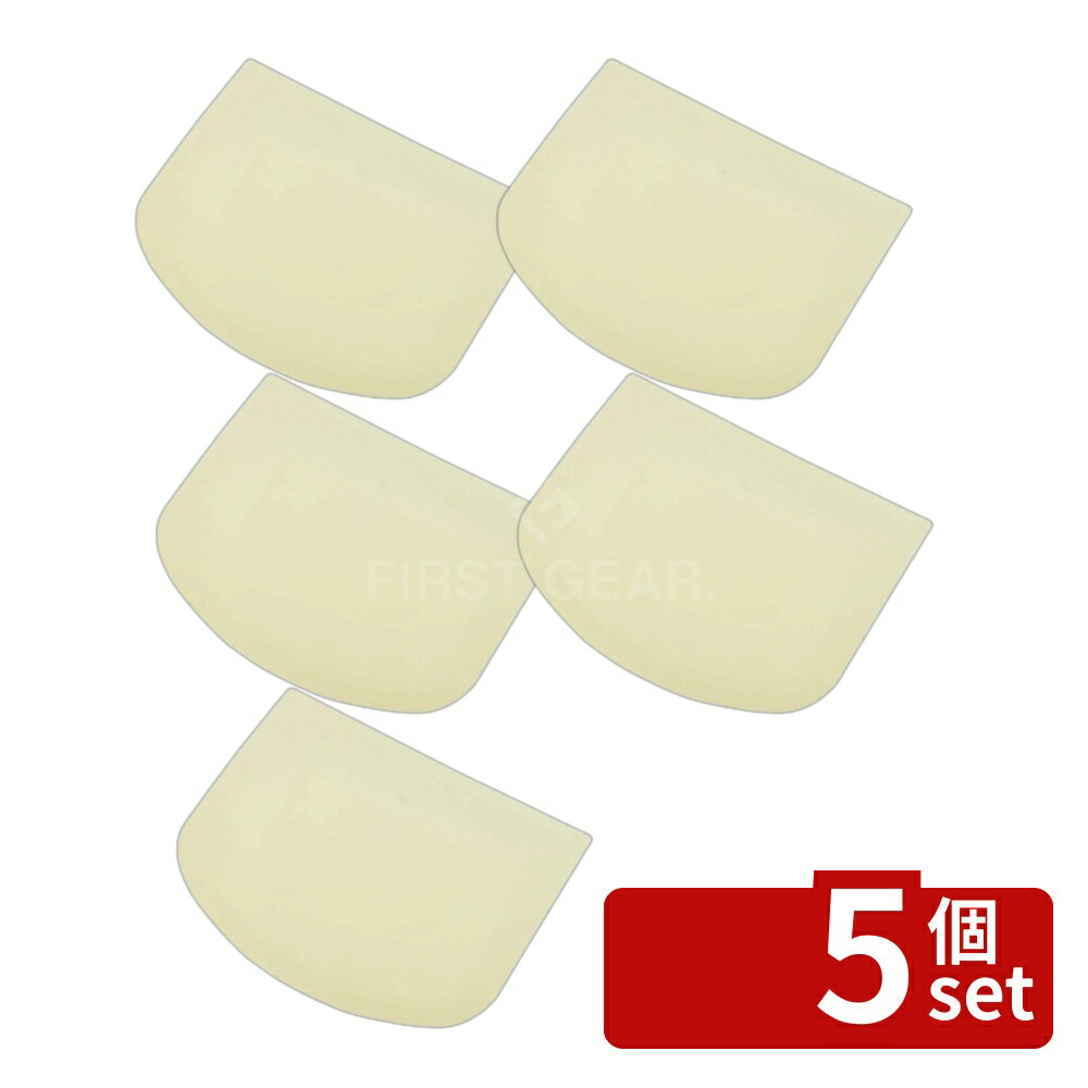＼レビュー特典有／【5個セット】KHS 和菓子の手仕事道具 DL7517 | 多機能ヘラ 和菓子 ヘラ 製菓道具 和スイーツ 粘土 ヘラ 料理道具 キッチン用品 お菓子作り 和菓子道具 手仕事道具 平型ヘラ 製菓用具 製菓器具 製菓キッチン お菓子道具 お菓子型 和風スイーツ